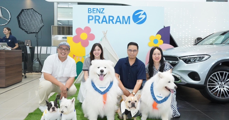 ภาพความสุขที่อัดแน่นไปด้วยรอยยิ้ม  ในงาน Pet day at Benz Praram3 โชว์รูม Pet friendly