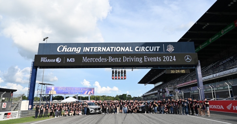 BenzPraram3 x Suanluang Autohuas Driving Event  ที่จัดขึ้น ณ จังหวัดบุรีรัมย์